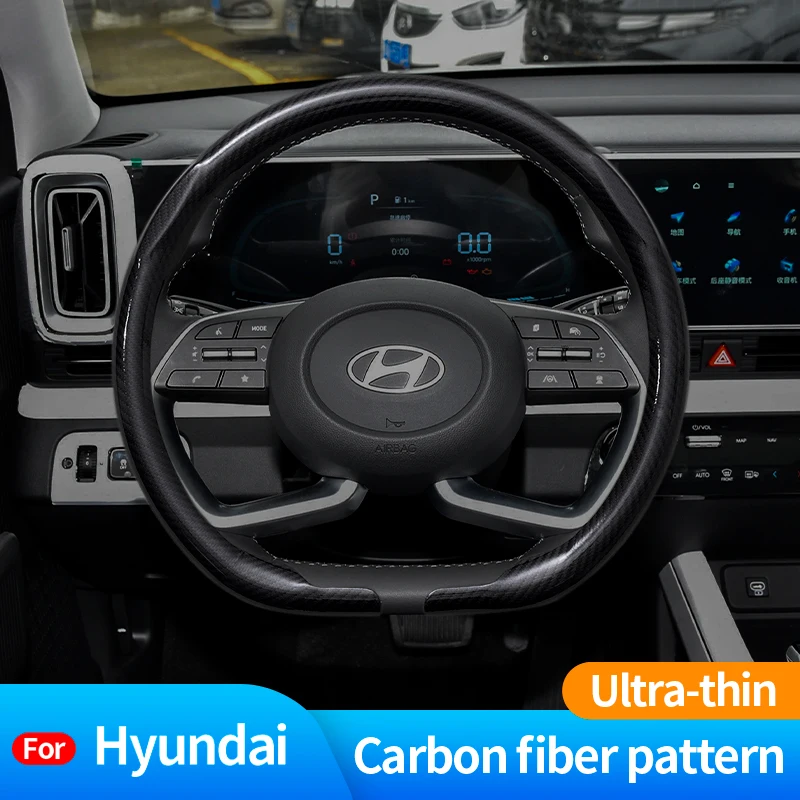 

Защитный чехол на руль из углеродного волокна с эмблемой автомобиля для Hyundai i40 i30 i10 ix35 ix25 Tucson Accent Elantra Santa Fe