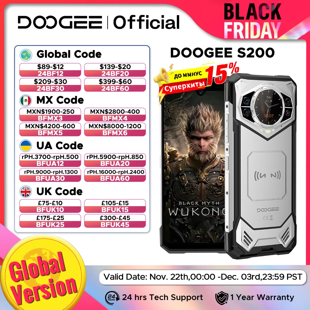 Global Version DOOGEE S200 5G Rugged Phone 12GB +256GB 6.72