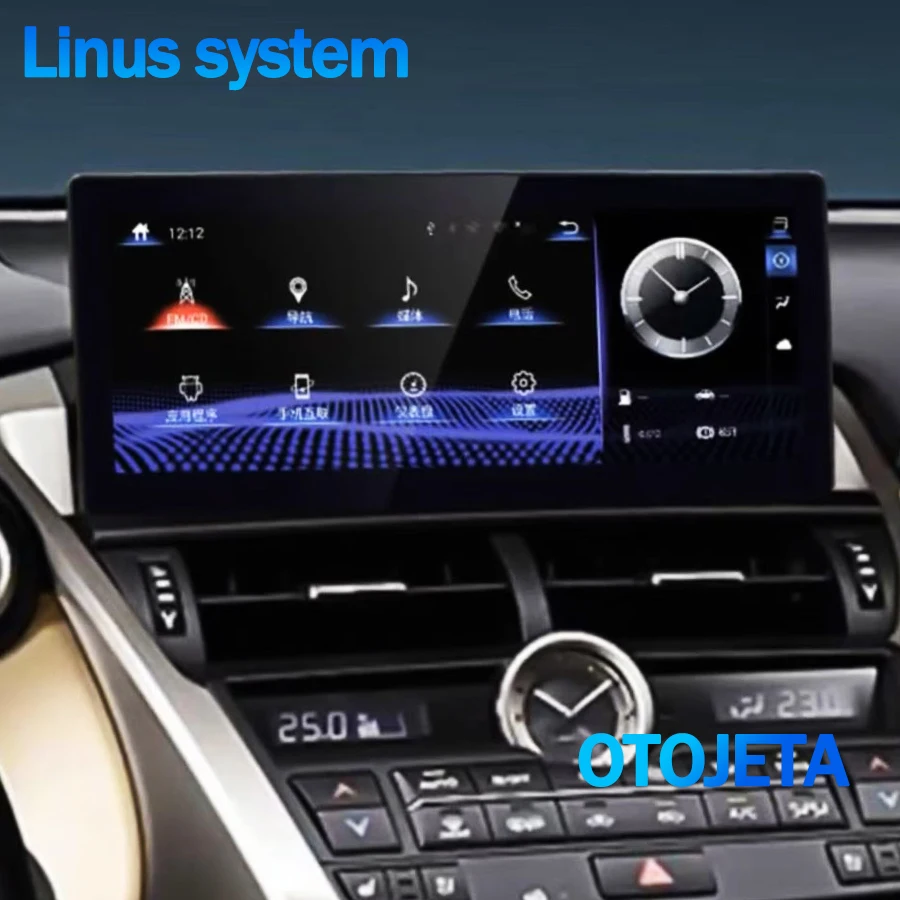 10.25Inch Linux Car…