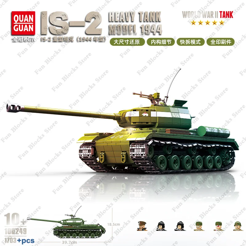 WW2 Military Classic Model IS-2 Heavy Tank Collection Soldiers Soviet Union Model Building Blocks Figures Bricks Kids Toys Gifts