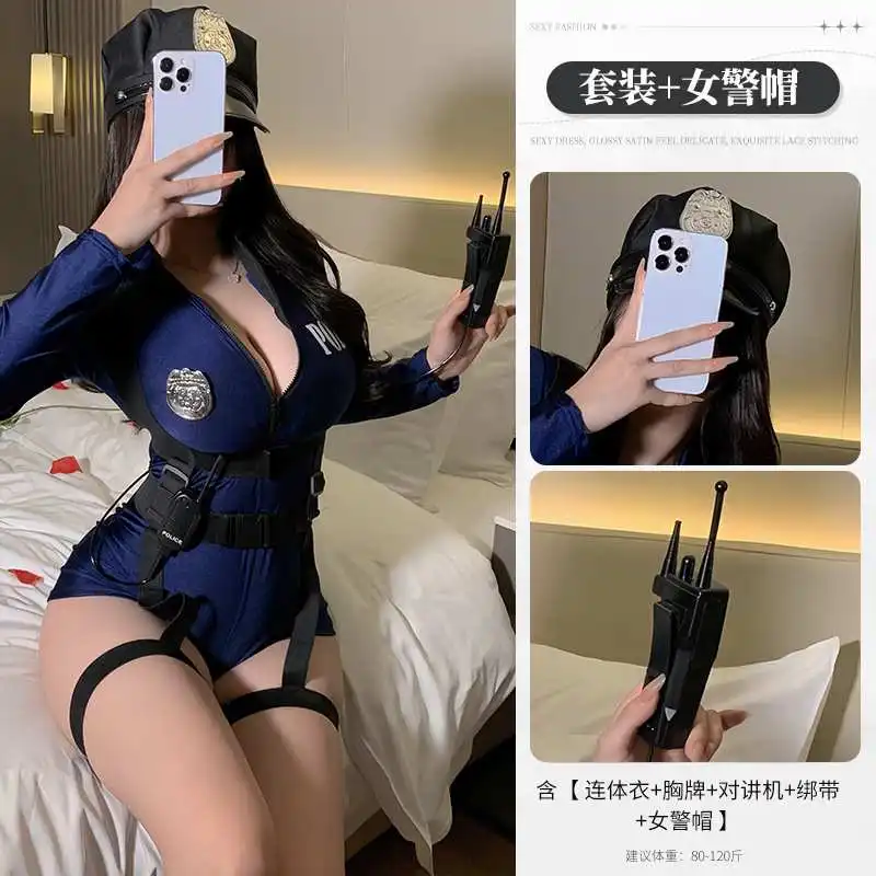 ขายส่งผู้หญิงแขนยาว Roleplay ชุดตํารวจผู้ใหญ่เลดี้ปาร์ตี้ฮาโลวีนคอสเพลย์ตํารวจบอดี้สูท Fliter ชุด