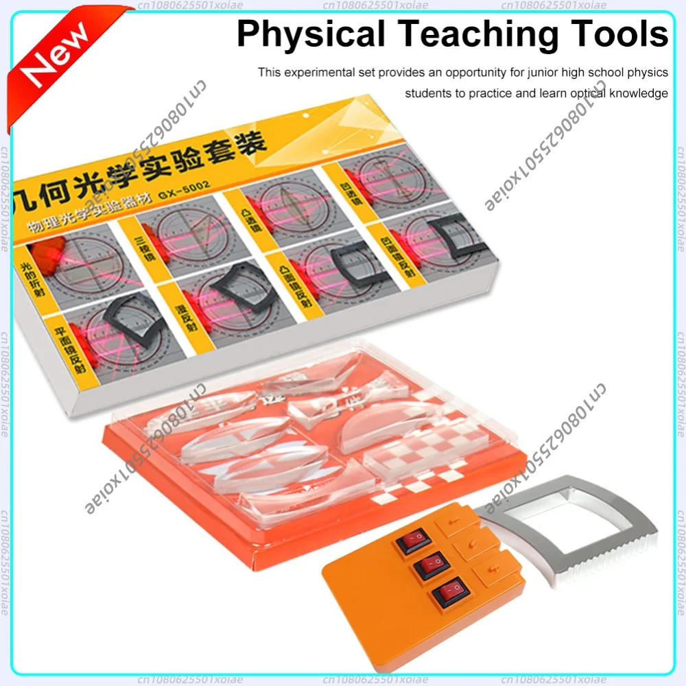 equipamentos-de-imagem-com-lentes-conjunto-de-experimentos-Opticos-de-refracao-kits-de-experimentos-cientificos-para-educacao-de-professores-e-alunos