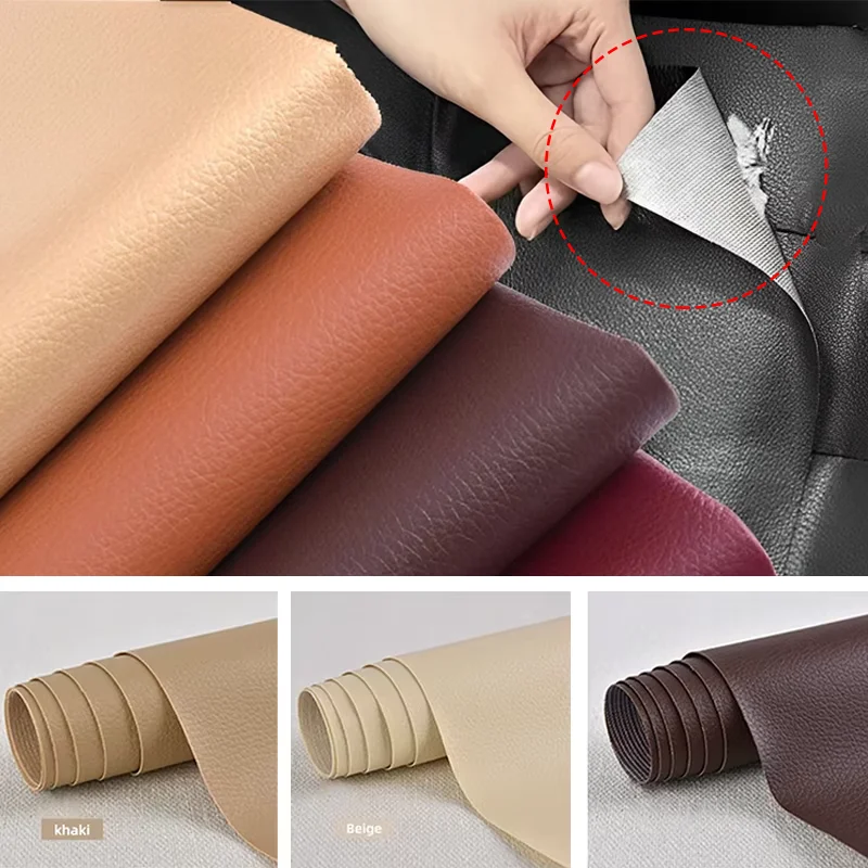 Car Seats Repair Patches Self-Adhesive Leather Universal DIY Waterproof Cars Seat Sofa PU Fabric Stickers Auto Accessories