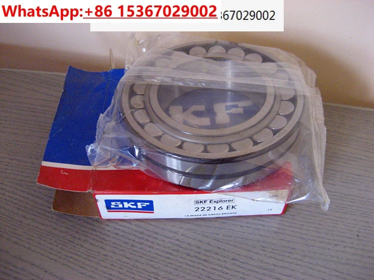 

Sweden SKF imported bearing BS2-2211 2212 2215 2217 2218 -2RS -2CS/VT143
