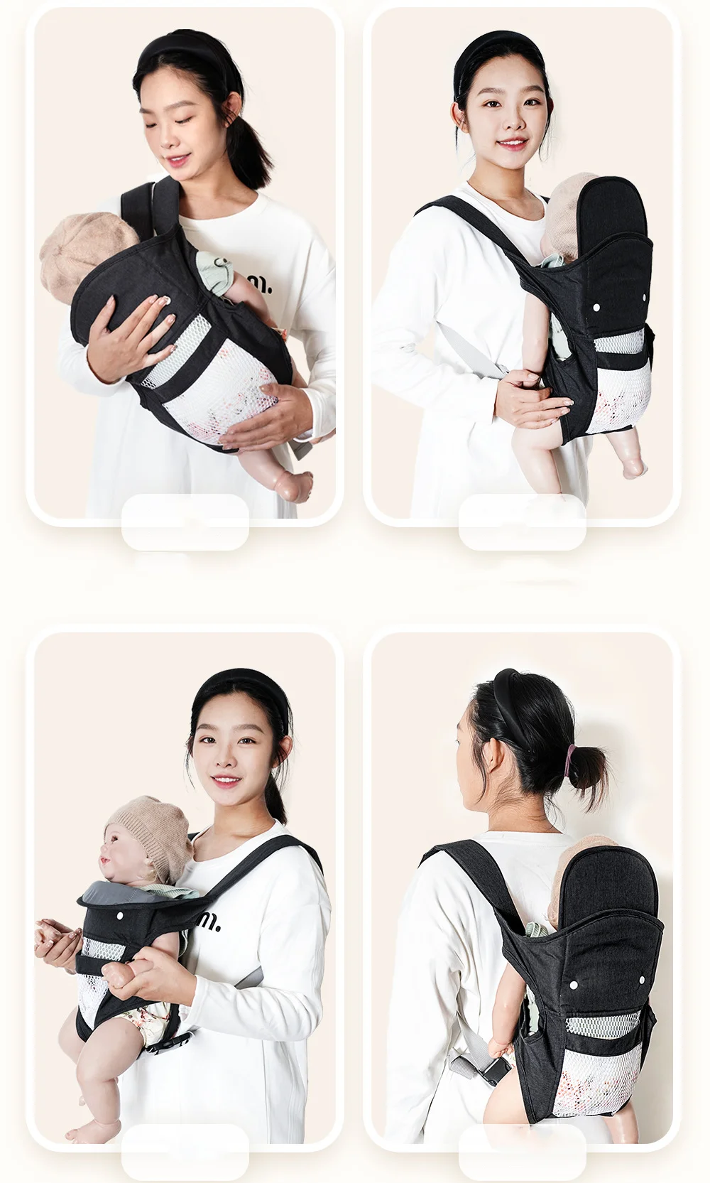 4 IN 1 Baby Carrier Sling Versatile Multifunctional Shoulder Baby Carrier Four Carrying Methods Front And Back style