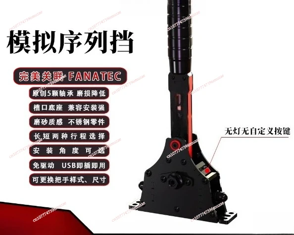 Serial File Handbra… - image