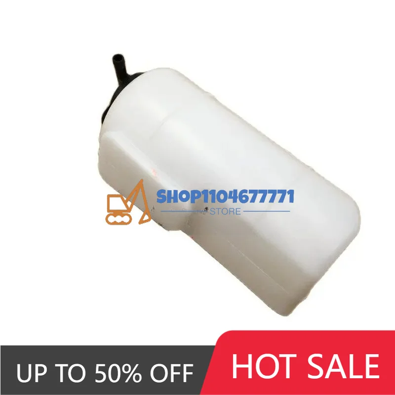 DH55 Auxiliary Water Tank Expansion Scrubber Excavator Parts