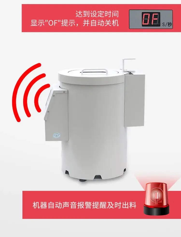 Electric Chestnut Peeling Machine Automatic, Commercial Chestnut Sheller for Restaurant and Food Industry Use