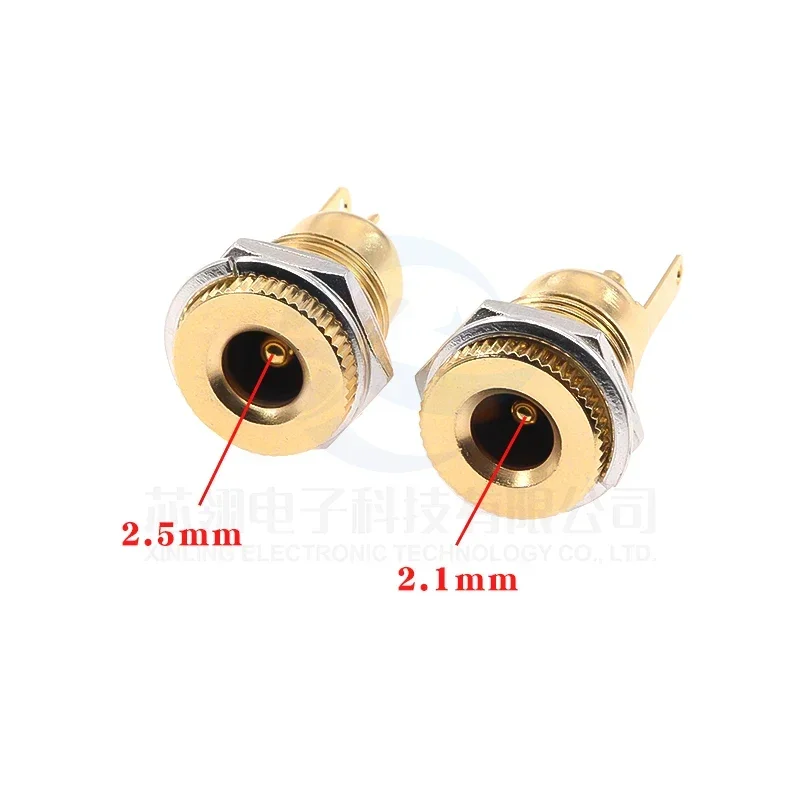 DC-099 all-copper gold-plated DC power socket 5.5x2.1/2.5mm round hole charging female base 11mm opening