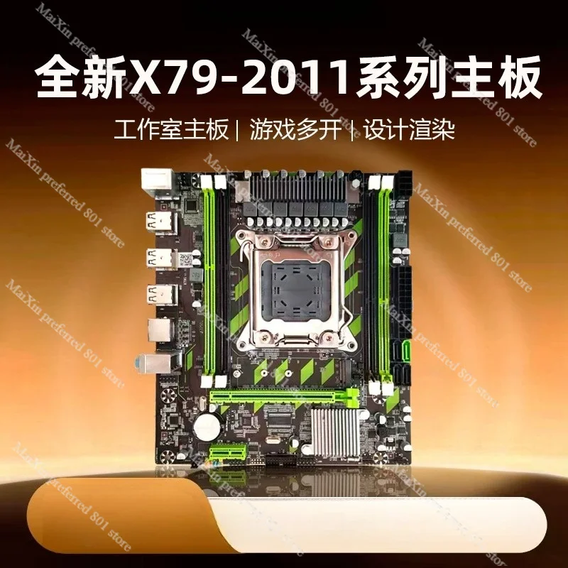 x79-x58-main-board-1366-1356-2011-pin-cpu-server-e5-2680-2689-xeon-desktop-computer
