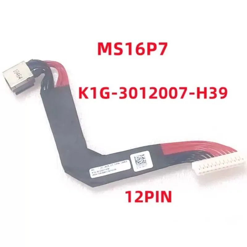 For GE63 GL75 MS-17E3 17E7 Power Charging Interface Power Head K1G3012007V03 12PIN