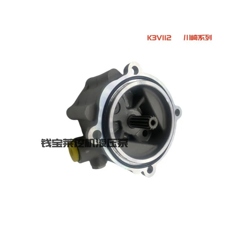 Excavator Accessories Gear Pump Hydraulic Pump Pilot Pump K3V112