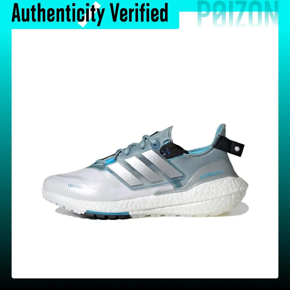 adidas-ult-running-shoes-unisex-low-top-silver-blue-gz0128