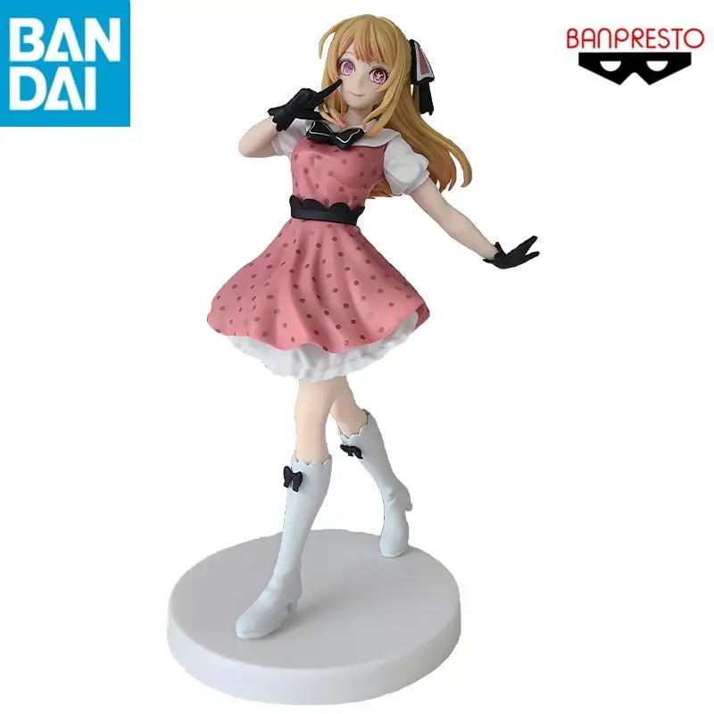 In Magazzino Originale Genuino BANDAI NAMCO BANPRESTO OSHI NO KO Hoshino Rubii PVC 18 cm Collezionista Figurine Giocattoli Figura modello giocattolo regalo