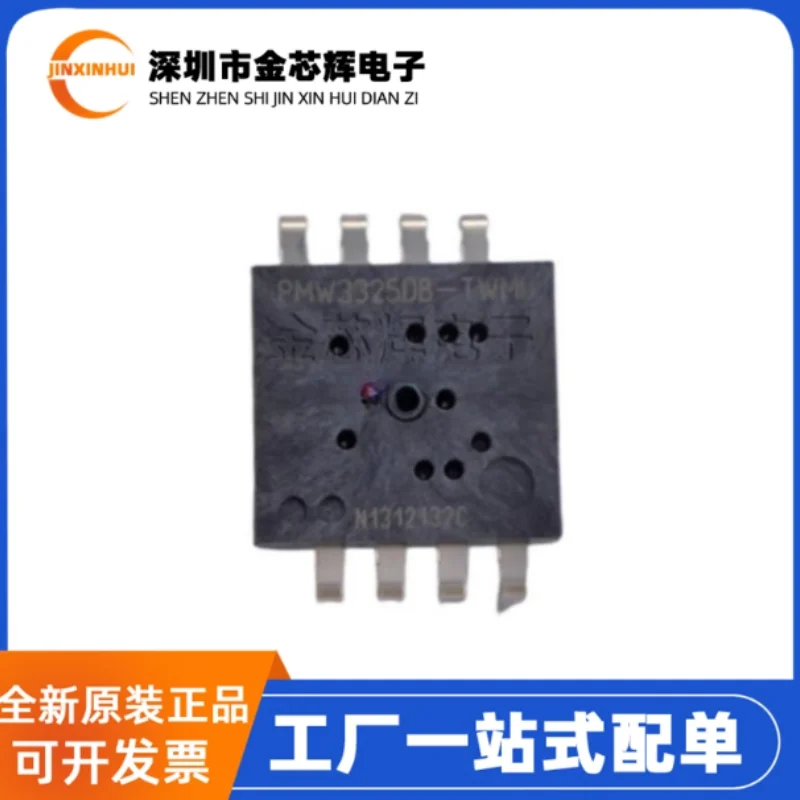 

Совершенно новый оригинальный чип датчика оптической мыши PMW3325DB-TWMU, 10-100 шт., с объективом LM31-LNG.