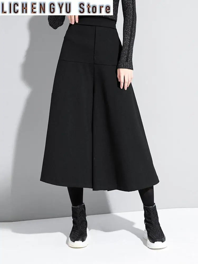 

High Elastic Waist Black Brief Long Wide Leg Trousers New Loose Fit Pants Women Fashion Tide Spring Autumn