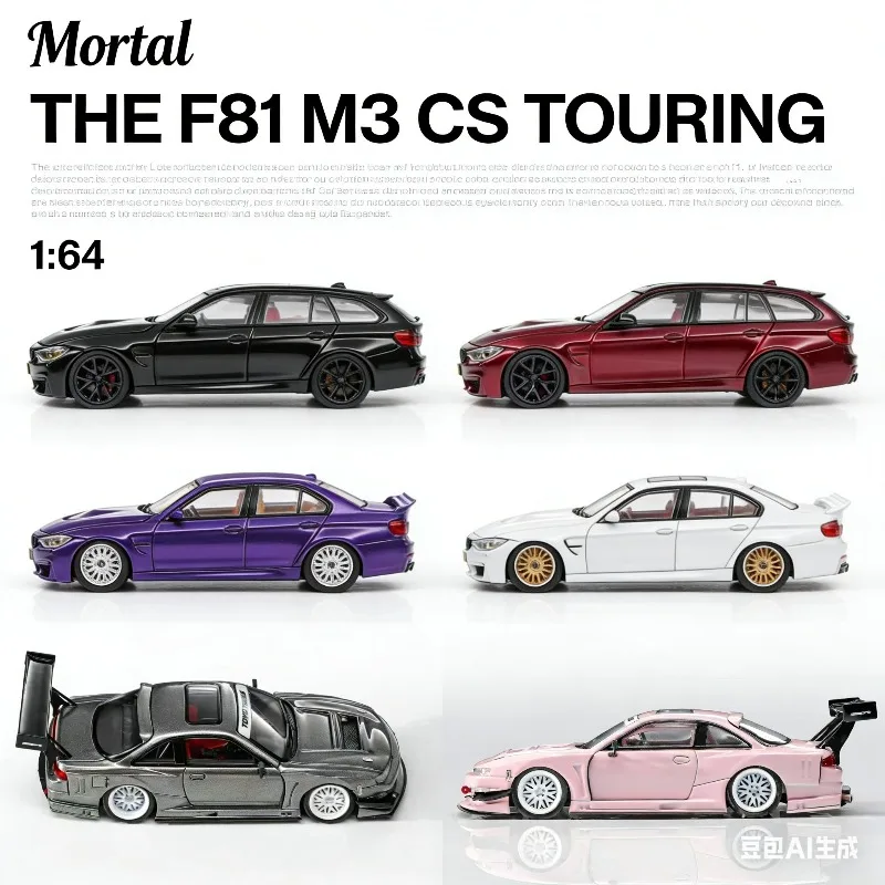 

Коллекционная модель автомобиля Mortal 1:64 BMW M3 F81 E30 Group A Nissan S14 из сплава, реалистичная, для мальчиков, подарок на праздник, игрушка для коллекции.