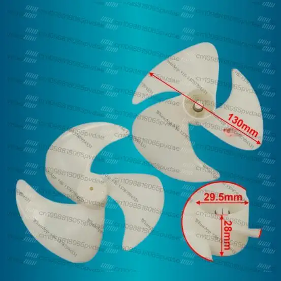 Motor Fan Leaf for Double Door Refrigerator 13cm Cooling Fan Blade