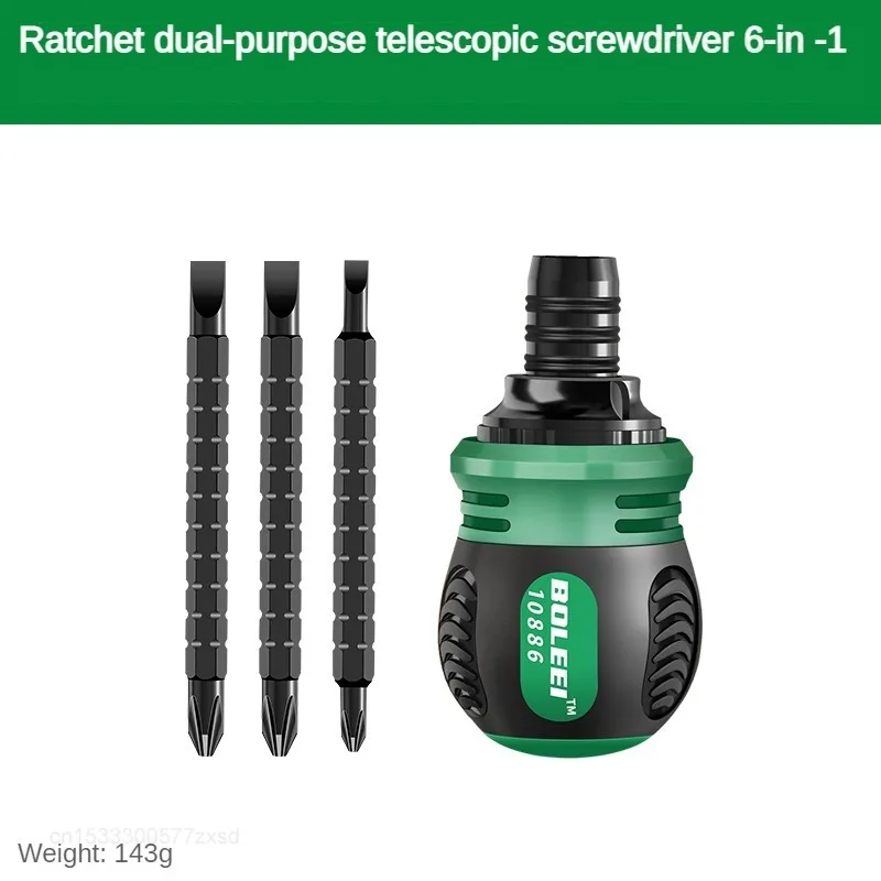 6-in-1