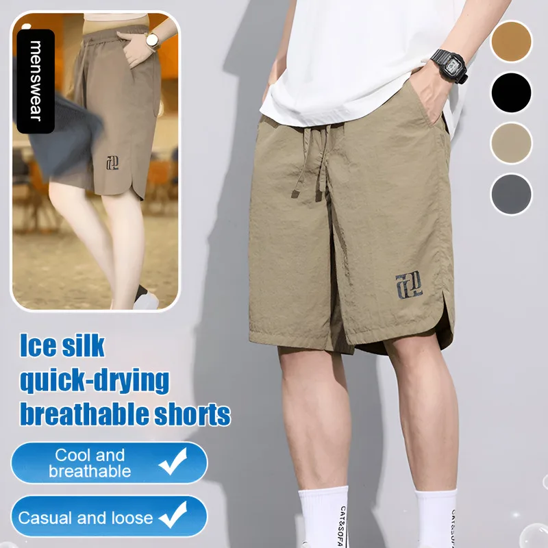 

Летние быстросохнущие дышащие шорты из ледяного шелка Five/Cool Casual Loose