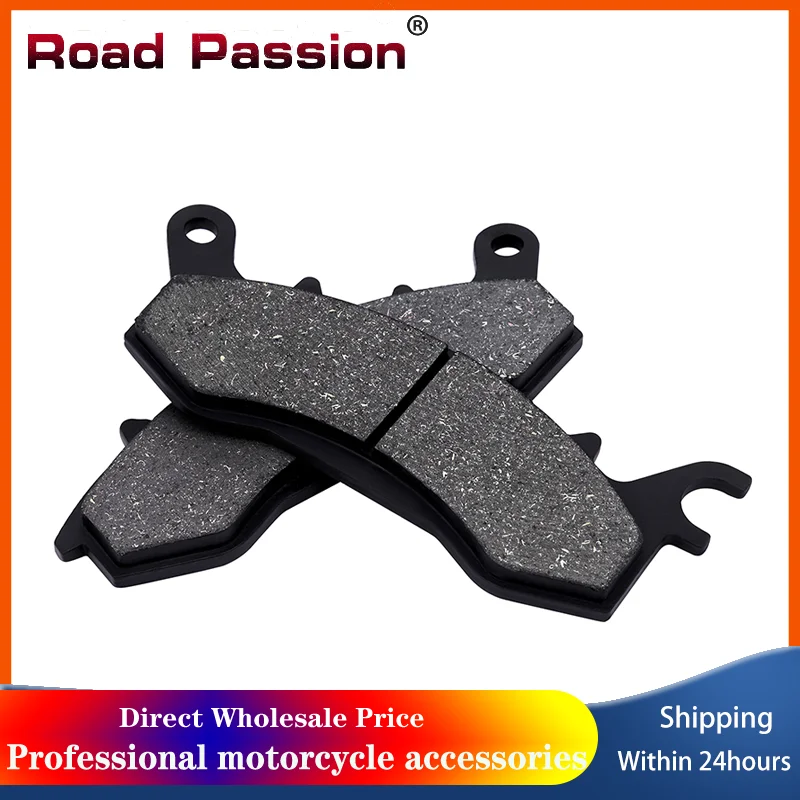 Road Passion Motorcycle Front  Brake Pads For SINNIS RSX 125 ZS 125-80 2017-2020  125ZS 12580