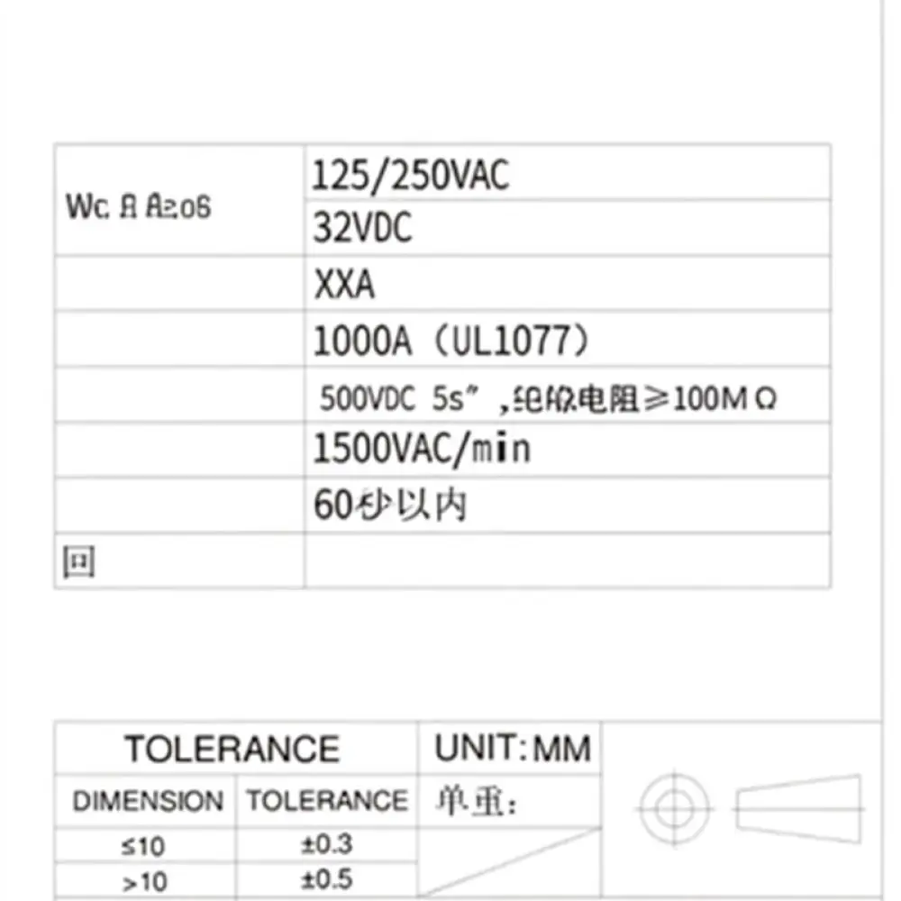 Electrical Overload Protector For KUOYUH 98 Series Motor Pump Circuit Breaker Industrial Control Safety Component