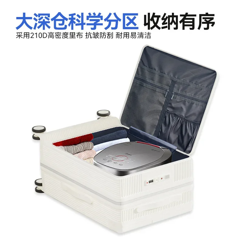 Wide trolley suitcase 20-inch small boarding case 24-inch large-capacity side-opening trolley suitcase