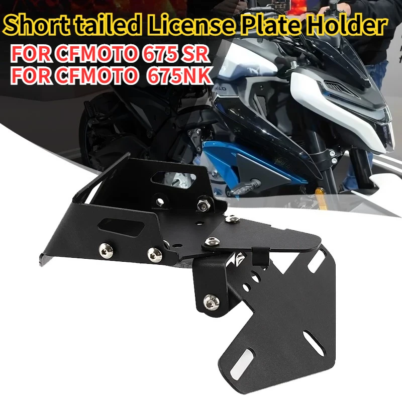 Motorcycle Tail Tidy Fender Eliminator For CFMOTO 675 SR SS NK 675SS 675SR-R 675NK 2024 2025+ License Plate Holder LED Light