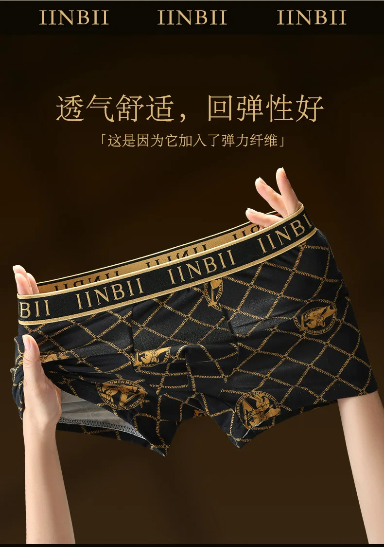 4 PCS Los calzoncillos tipo bóxer ajustados son imprescindibles para hombres La ropa interior negra para el verano de 2025, es cómoda Alta calidad.