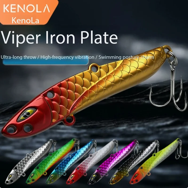 

Rattlesnake Metal VIB Lure Long Cast Bionic Artificial Bait Freshwater Saltwater For Bass Perch Sea Fishing Tackle