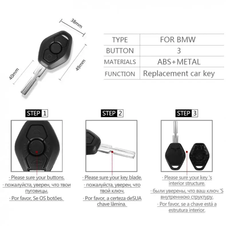 자동차 키 포브 원격 키 케이스 쉘 자동차 키 커버 교체, HU58 블레이드 장착, BM-W 1, 3, 5, 6, 7 시리즈 X3, X5, Z3, Z4