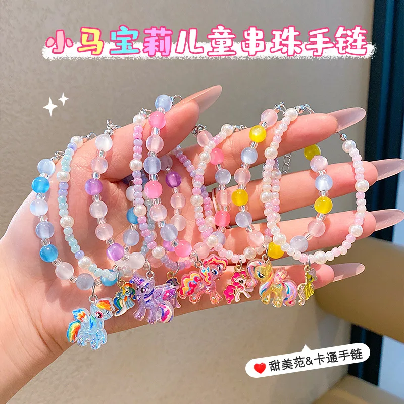 

2pcs New My Little Pony Princess Bracelet Snowflake Cute Cartoon Anime Bracelet Accessories Cute Sweet Girls Toys Gift