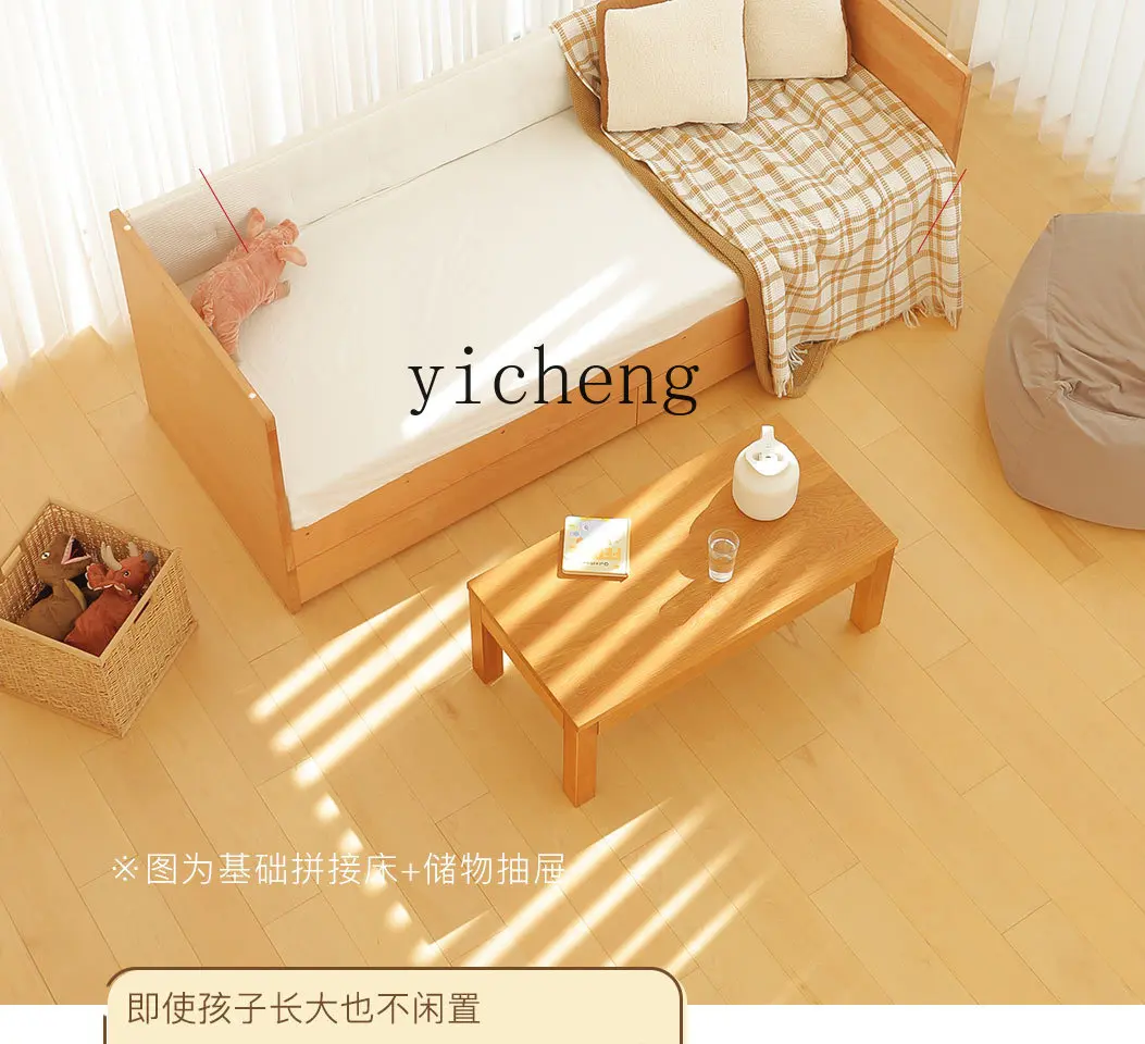 Tqh Splicing Bed Newborn Crib Solid Wood Children's Bed  Widened Flat Bed for Adults to Sleep