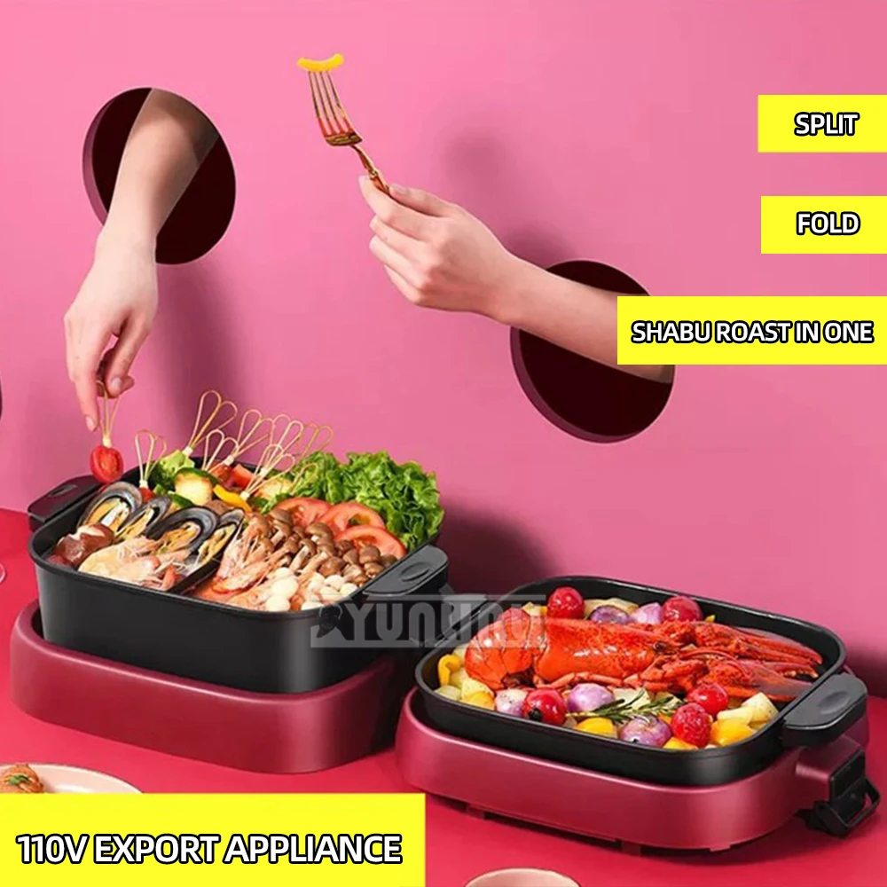 전기 그릴 플레이트, 휴대용 핫 포트, 바베큐 그릴, 접이식 바베큐 기계, 2 in 1, 1500W