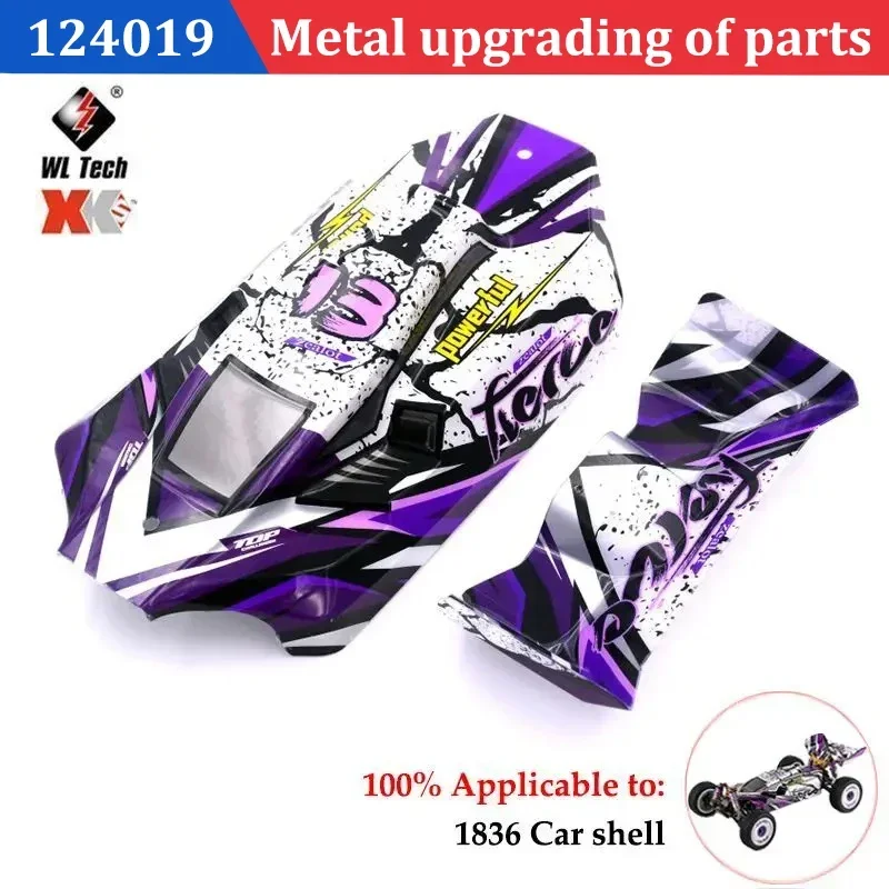 WLtoys 124019 124007 124017 RC coches repuestos originales brazo oscilante asiento C Motor inferior caja de cambios diferencial amortiguadores neumático