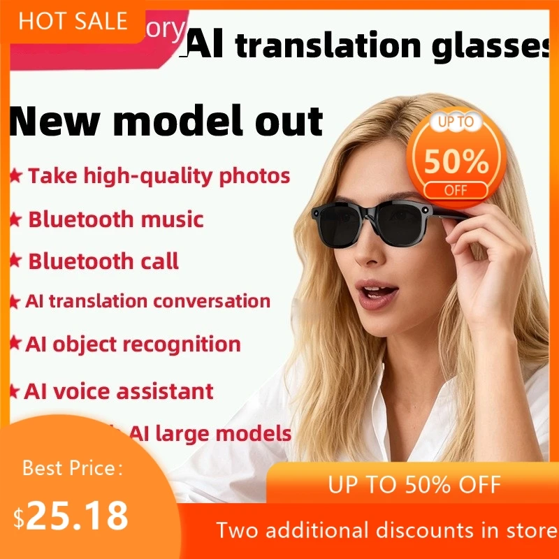 

Умные очки Echowear с ИИ для перевода речи, фотосъемки, записи и звонков по Bluetooth
