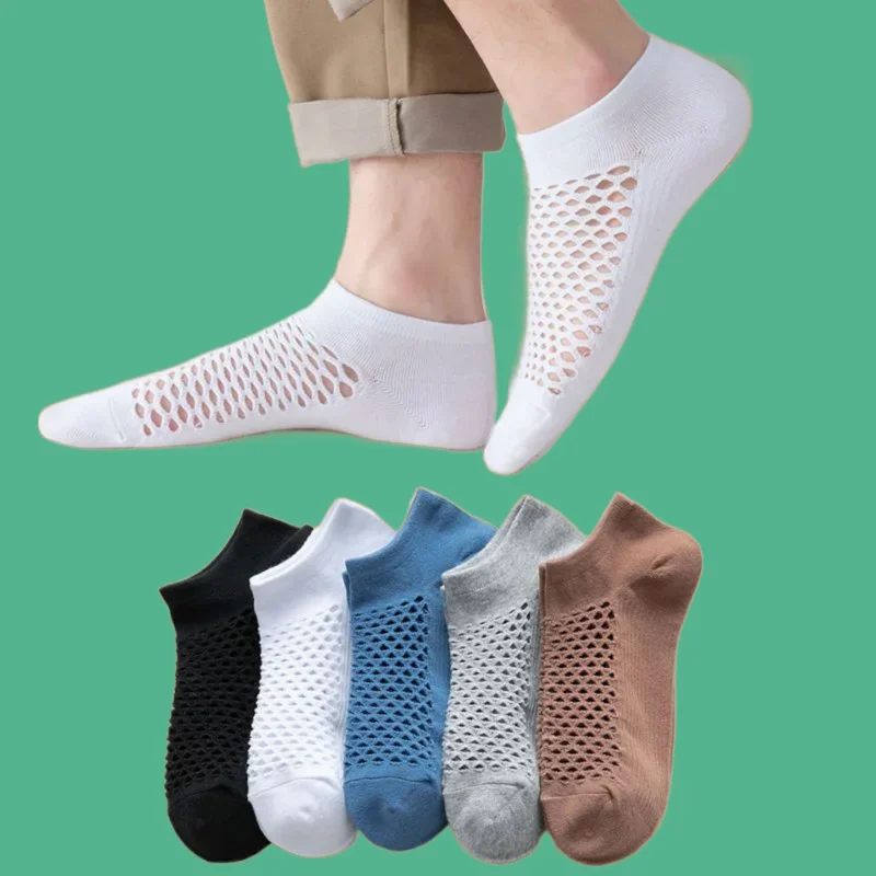 

5/10 Pairs Men's Summer Breathable Mesh Thin Socks Sweat-absorbing Elastic Cotton Socks Solid Color Low-Cut Ankle Boat Socks