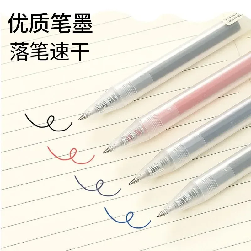 6Pcs/Set 0.5mm MUJIs Gel Pen Black/Blue/Red Student Exam Quick Drying Rollerball Pen Press Pen Refills Japanese Stationery