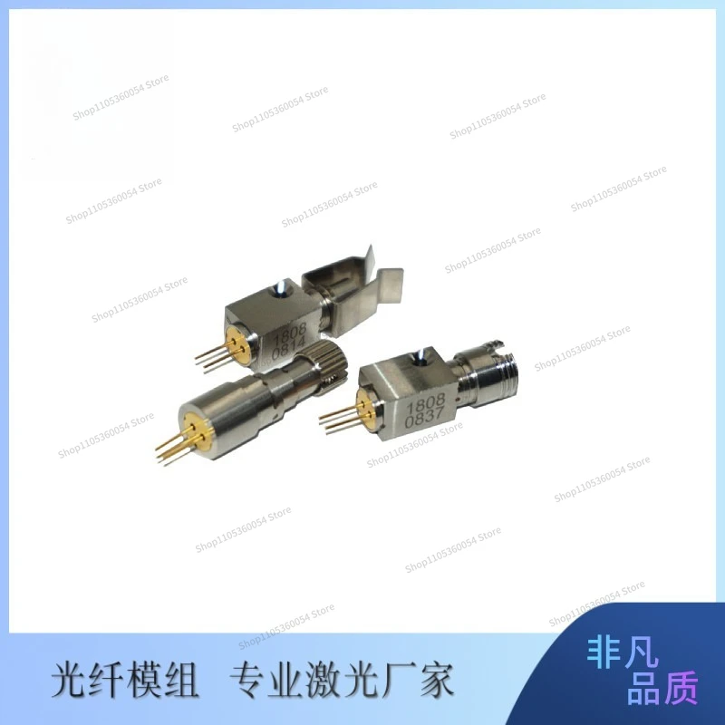 For LDI Purple Light Module 405nm250mw Multimode Fiber Laser Multimode Coupler Chip