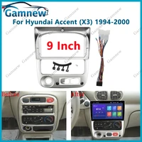 Adaptador de Fascia de marco de coche de 9 pulgadas, Kit de Panel de montaje de tablero de Radio Android para Hyundai Accent X3 1994-2000