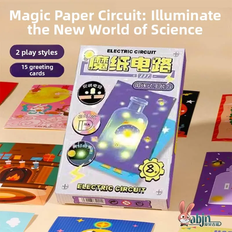 

Набор для создания светящейся открытки своими руками: материалы для схемотехники для учащихся начальной школы, игрушка для научных экспериментов ручной работы (3-4 элемента)