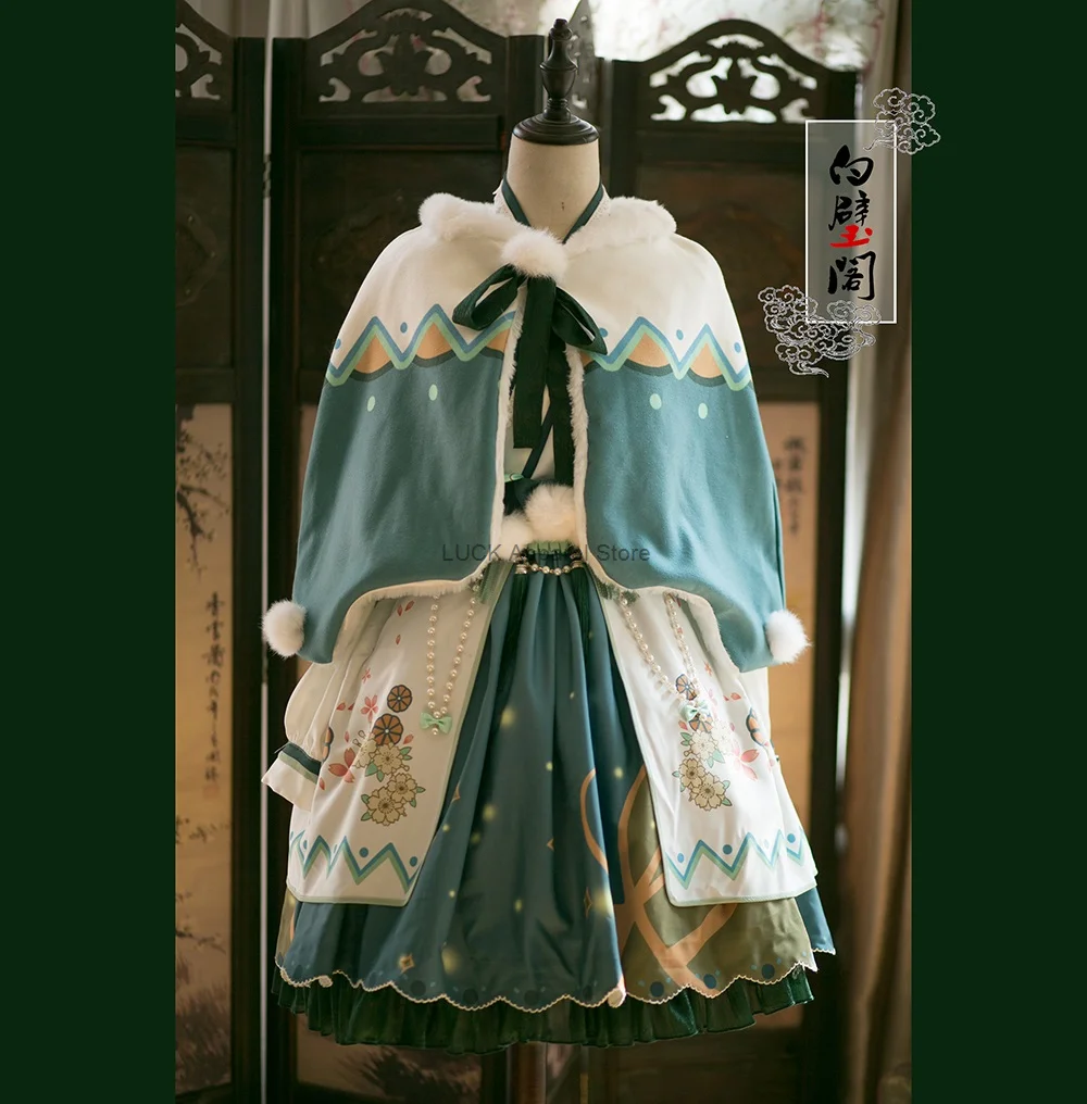 

Bai Bi Ge Rotten Yin Yang Master Extends Grass Dad's Dress OP Cloak Lolita Dress Girl Cute New Year Dress