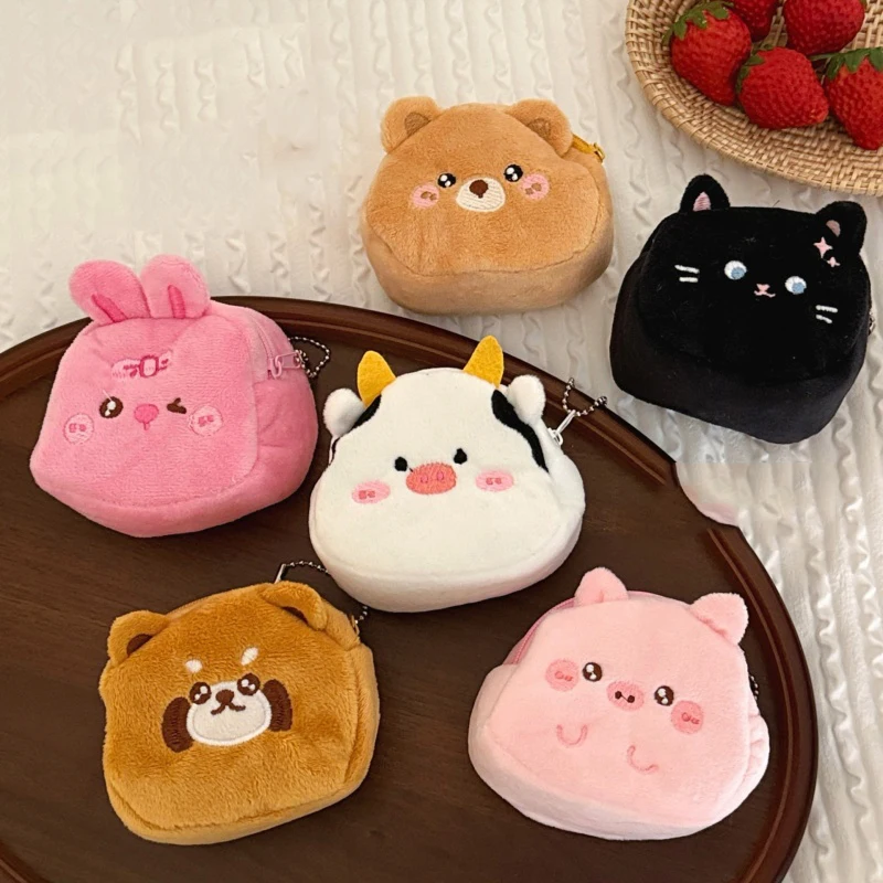 18-ピース-ロットかわいい猫ウサギ牛クマ動物ぬいぐるみ鉛筆ケースかわいい筆箱小銭入れ文具ペンバッグ学用品