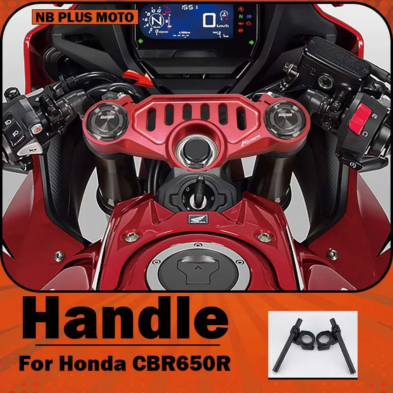 【Premium】For Honda CBR650R modification with top link and detachable handlebars