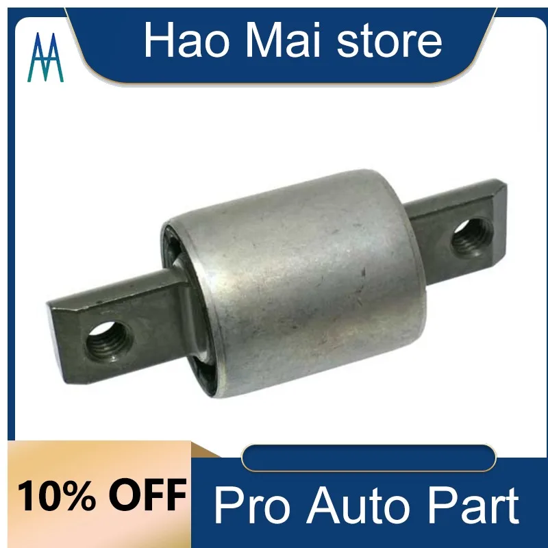 

9465971 Control Arm Bushing Front Inner Interior Inside for Volvo S60 9443882