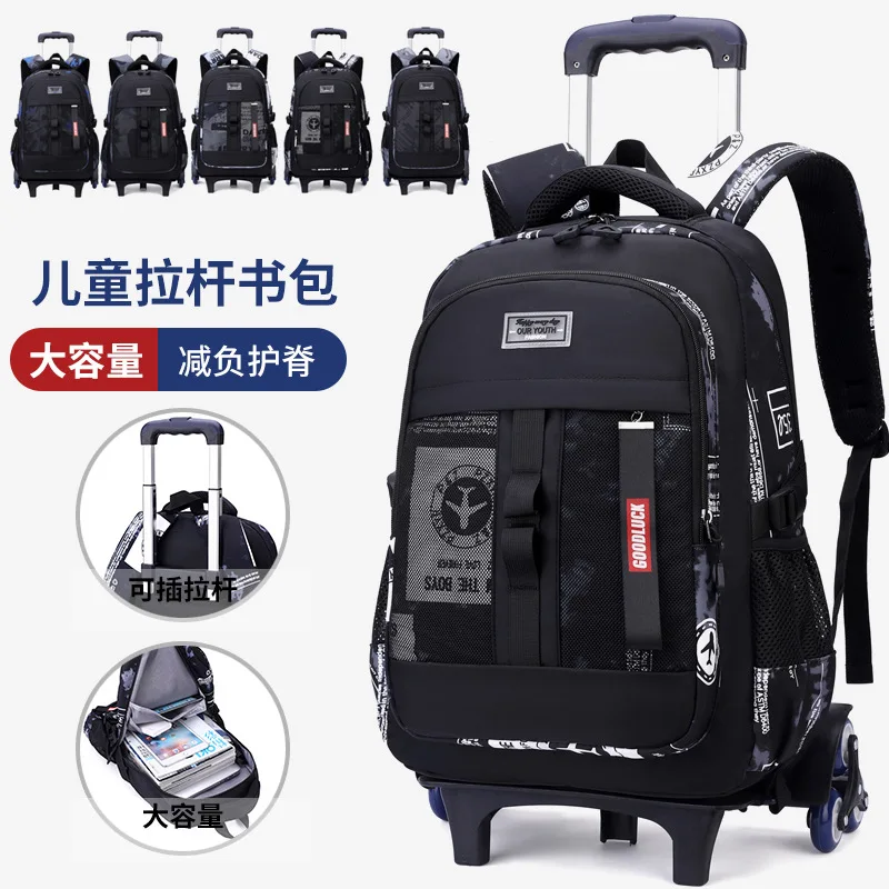 

Trolley Children School Bags for boys Mochilas Kids Backpacks With 6 Wheels Trolley Luggage backpack Backbag kids Schoolbag