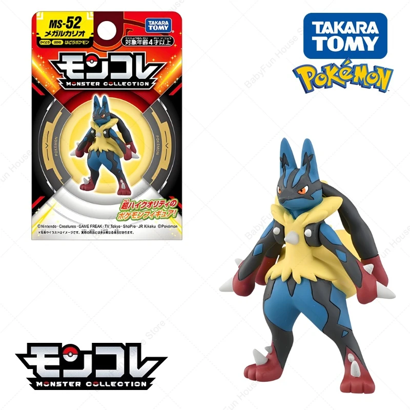Original Takara TOMY Pokemon Ditto Jigglypuff Figur Spielzeug Dedenne Slowpoke Mega Gyarados Lucario Gengar Anime PVC Modell Puppe Geschenk – Detail 4
