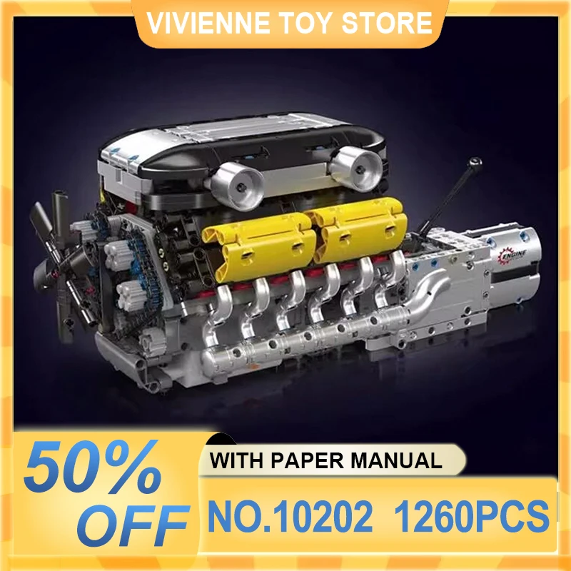 Mould King 10202 Lambo V12 Supercar Engine Building Blocks Bricks Set, Realistic Car Motor Assembly Model, Ideal Christmas Gift