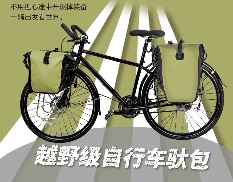 Bicycle bag Mountain bike Pack bag