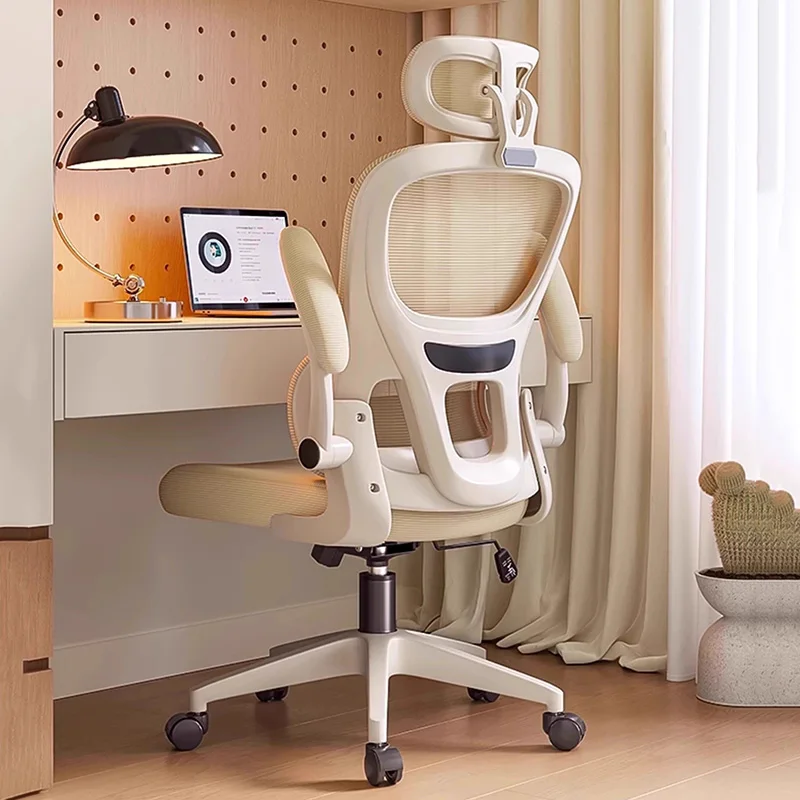 

Reading Playseat Office Chair Ergonomic Swivel Throne Desk Office Chair Cushion Bedroom Relaxing Silla Oficina Home Furniture